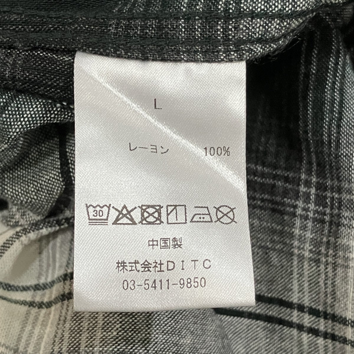 長袖シャツ
