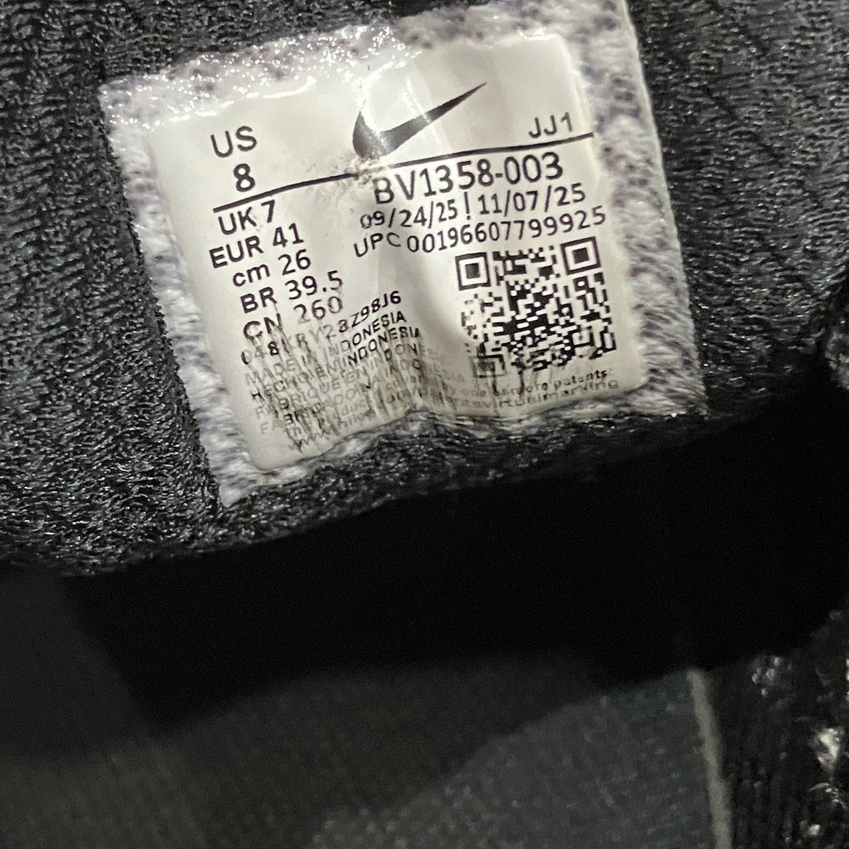 NIKE ZOOM VOMERO 5 スニーカー