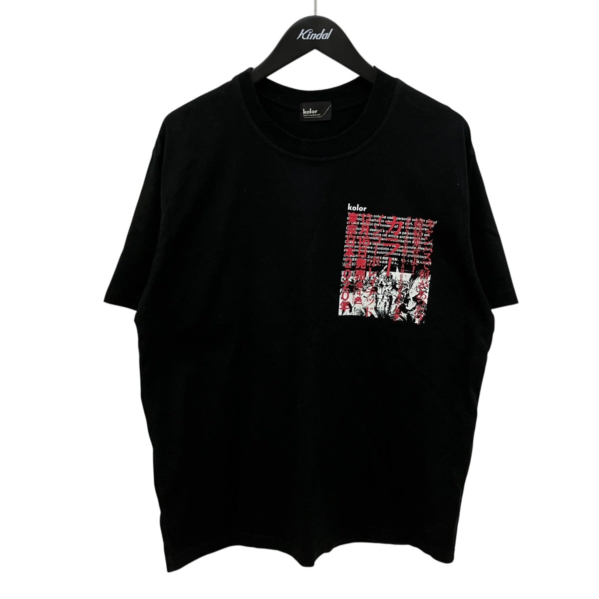 プリントTシャツ20SCM-T09206