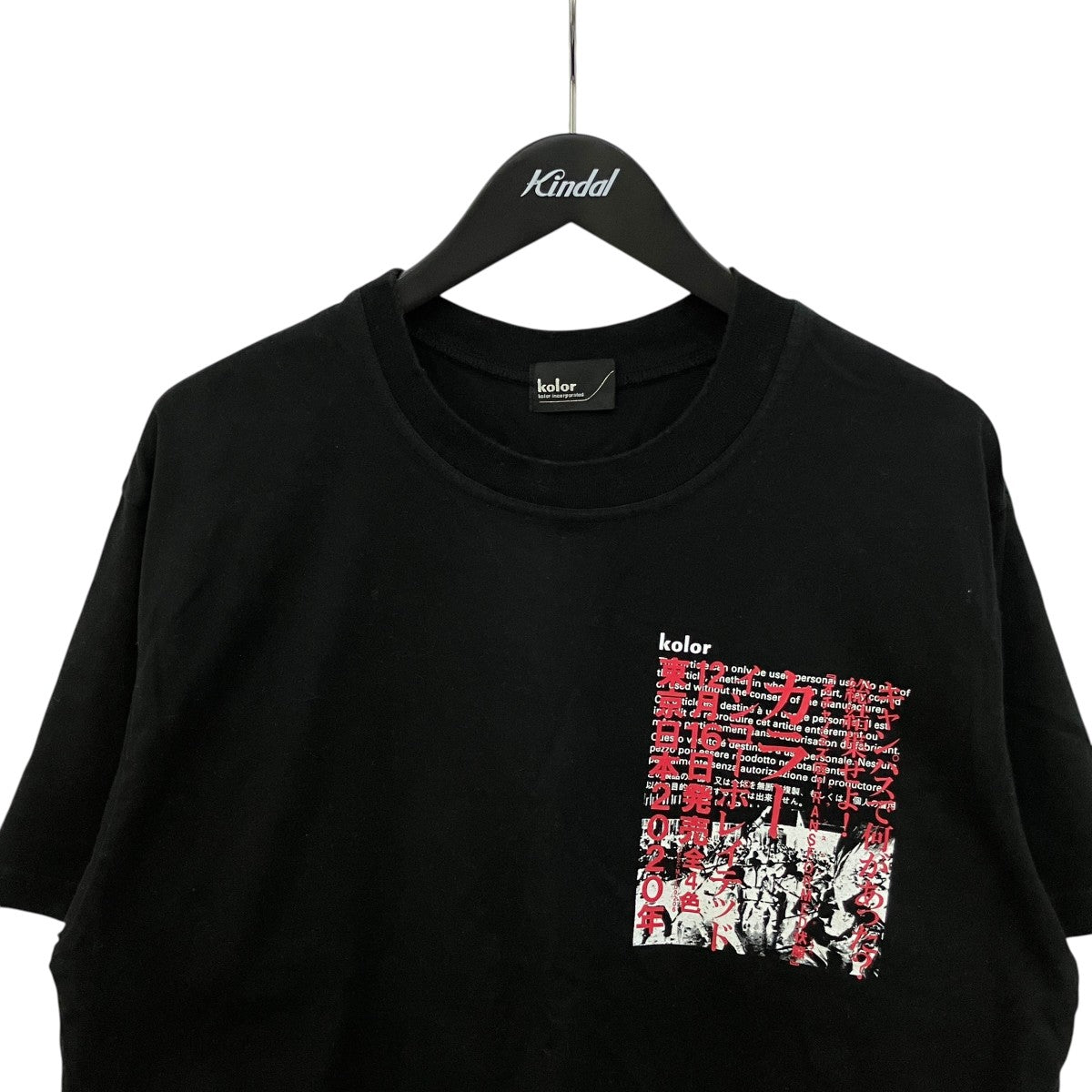 プリントTシャツ20SCM-T09206