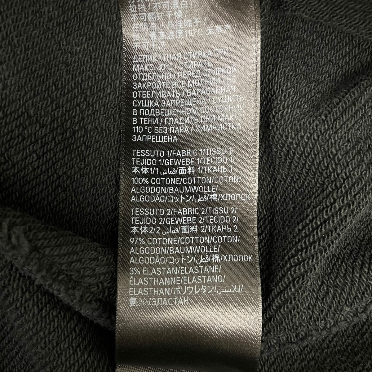 BALENCIAGA 再構築フーディードレス 古着・中古-10枚目のアイテム画像