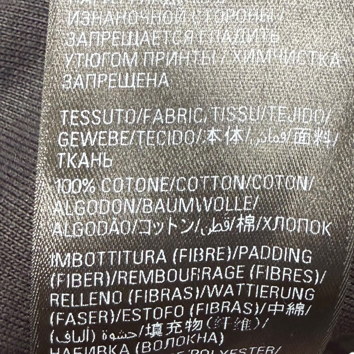 ペイント加工フーデッドボンバージャケット657115
