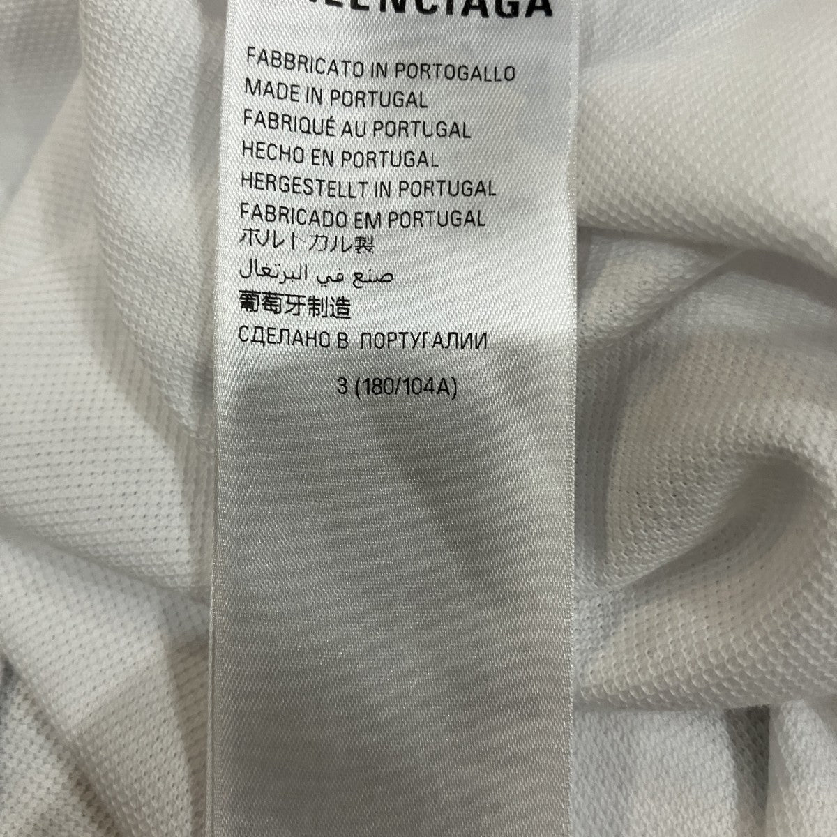 BBロゴポロシャツ791001