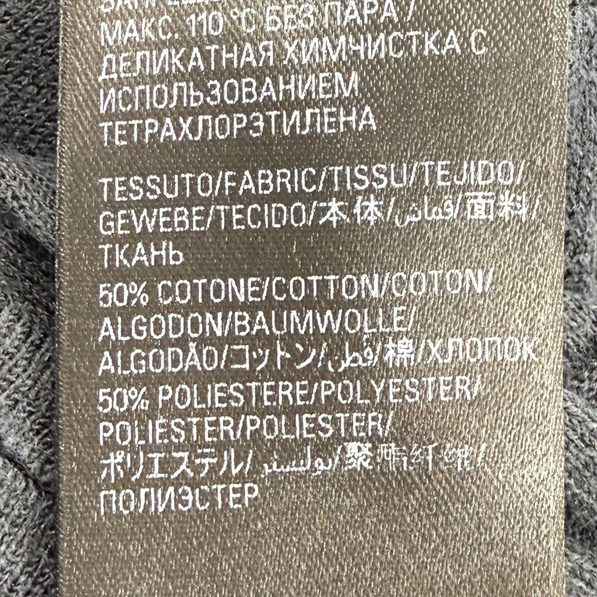 ジップアップニット794228