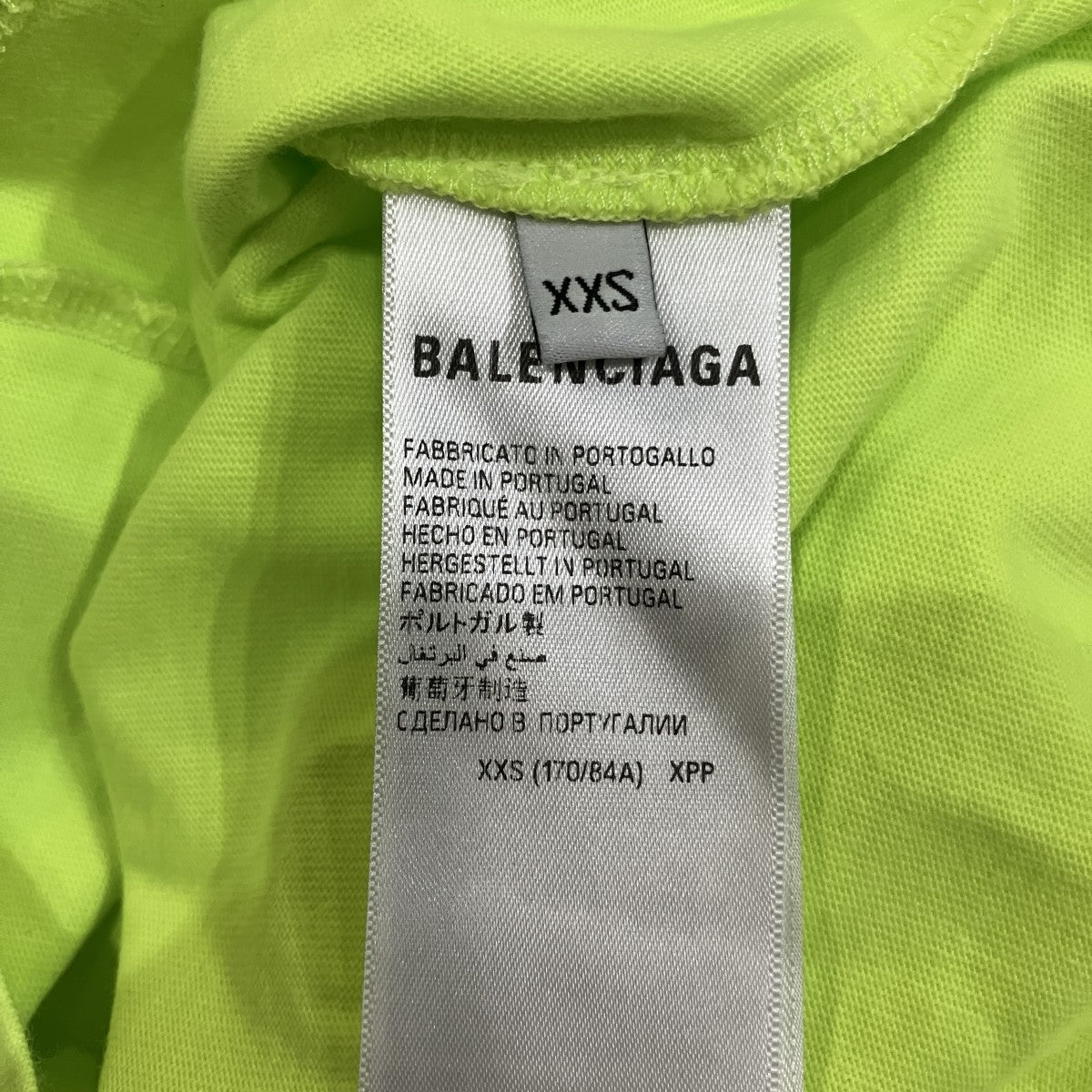 ダメージ加工ロゴプリントTシャツ651795