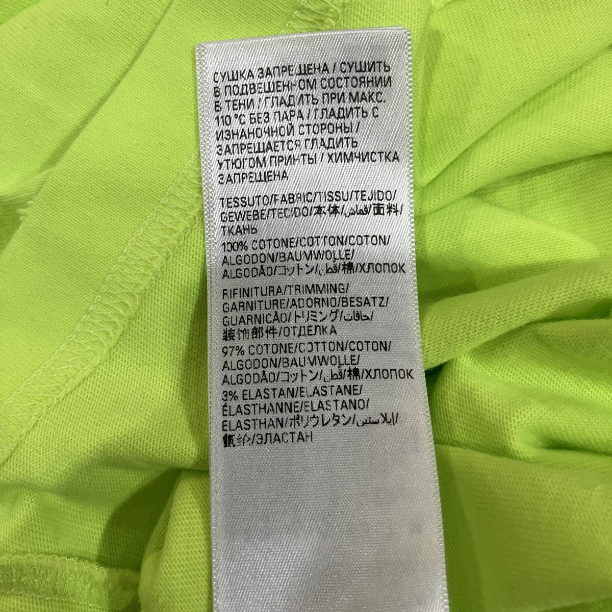 ダメージ加工ロゴプリントTシャツ651795
