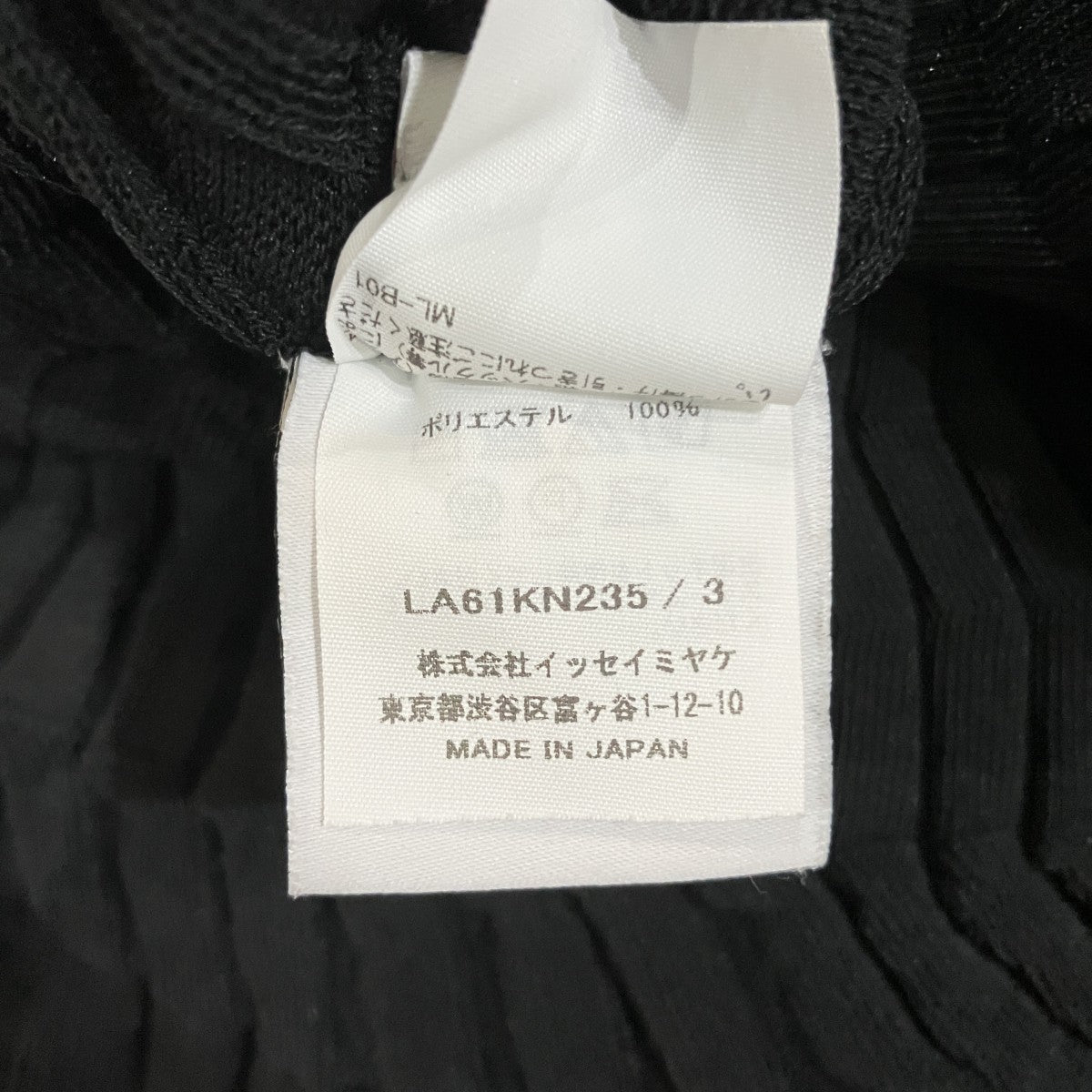 「ZIG ZAG RIB KNIT」ジグザグリブニットLA61KN235