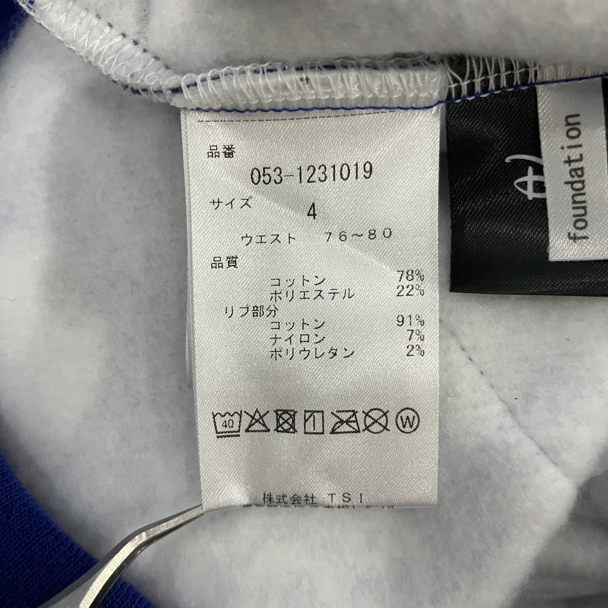 パーリーゲイツ ディズニー ゴルフ パンツ053-1231019