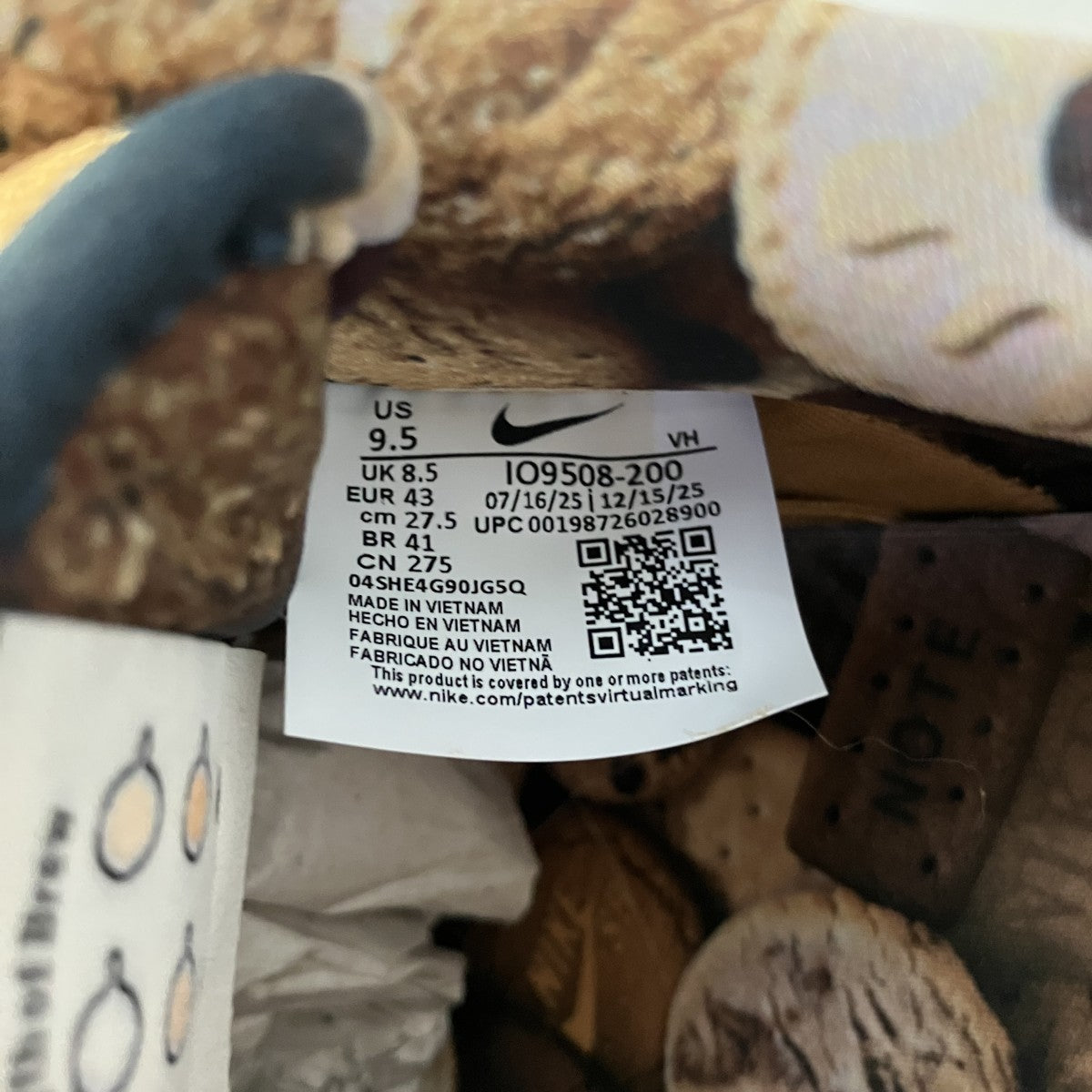 「SB Dunk Low Flax」スニーカーIO9508-200