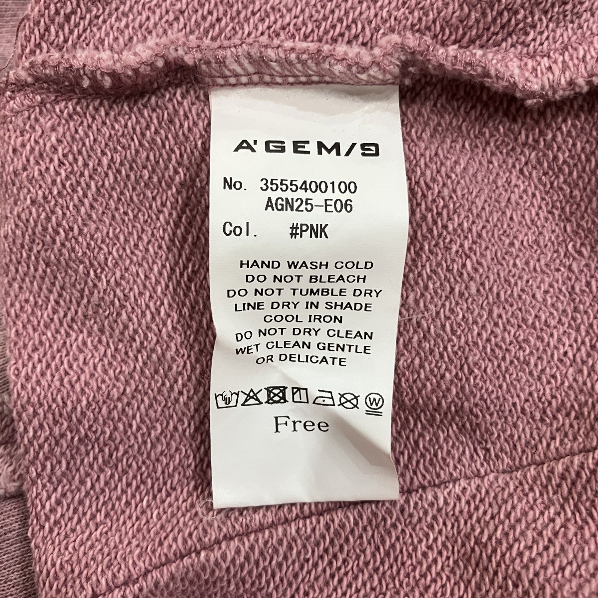 ジップパーカー3555400100