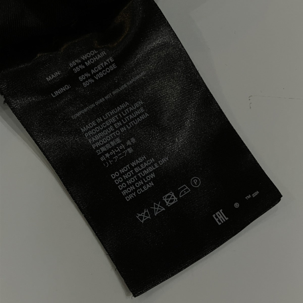 スラックス110.3.51134.10