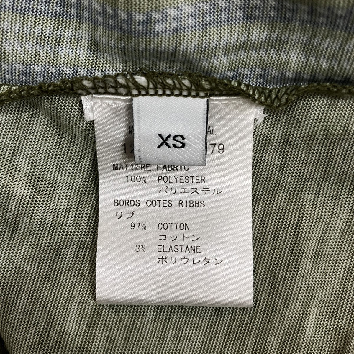 プリントTシャツ12A 7795 479