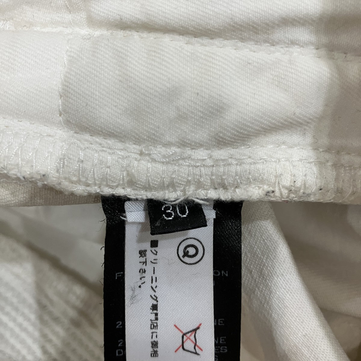 汚れ加工バイカーパンツS6HT572D423