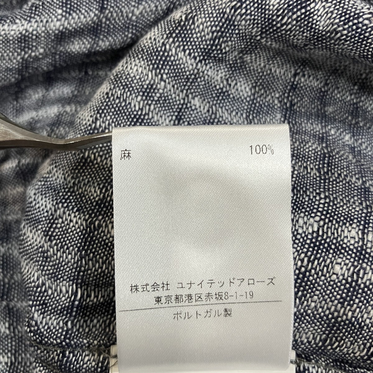 ボックスショート半袖シャツ1277-343-0431
