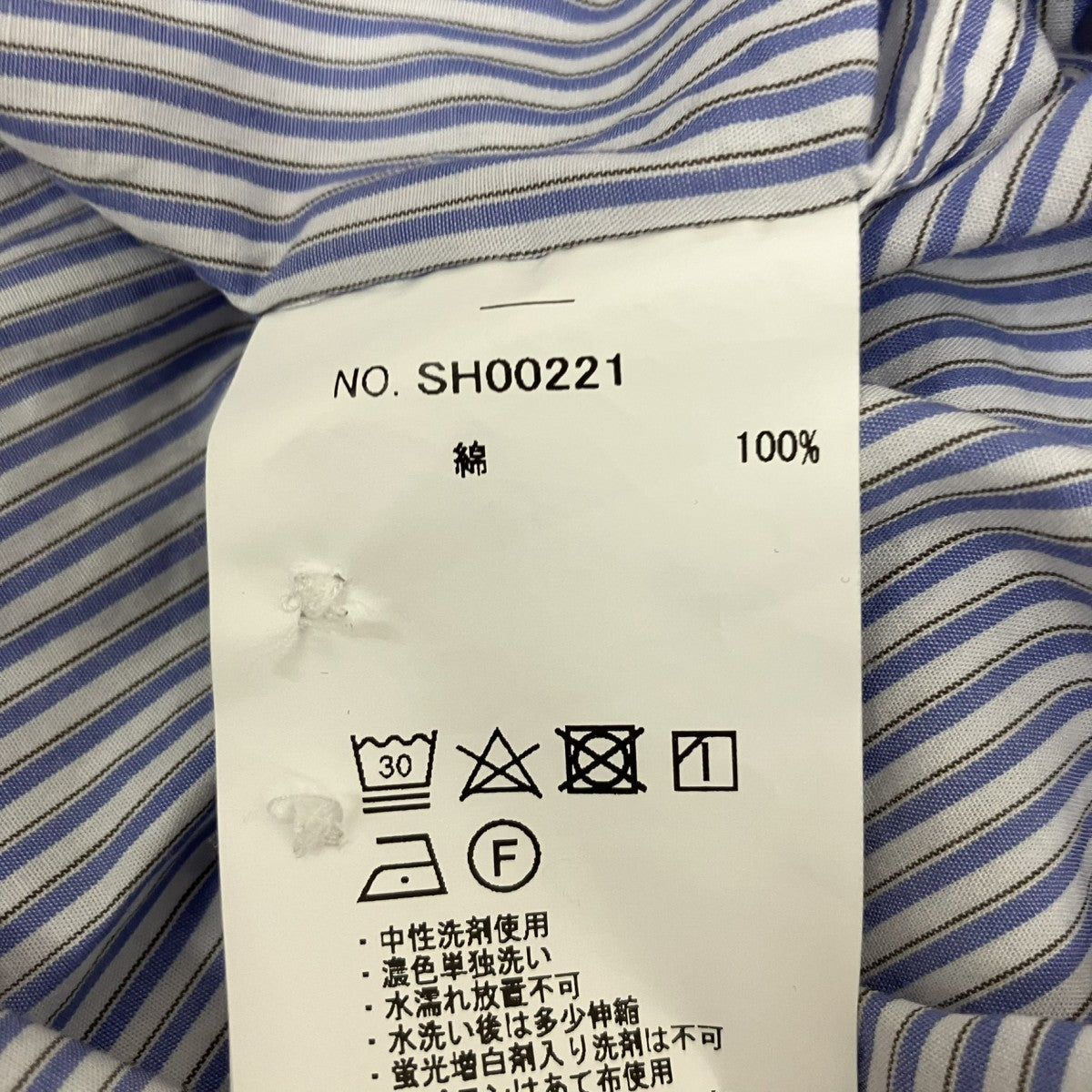 ストライプシャツSH00221
