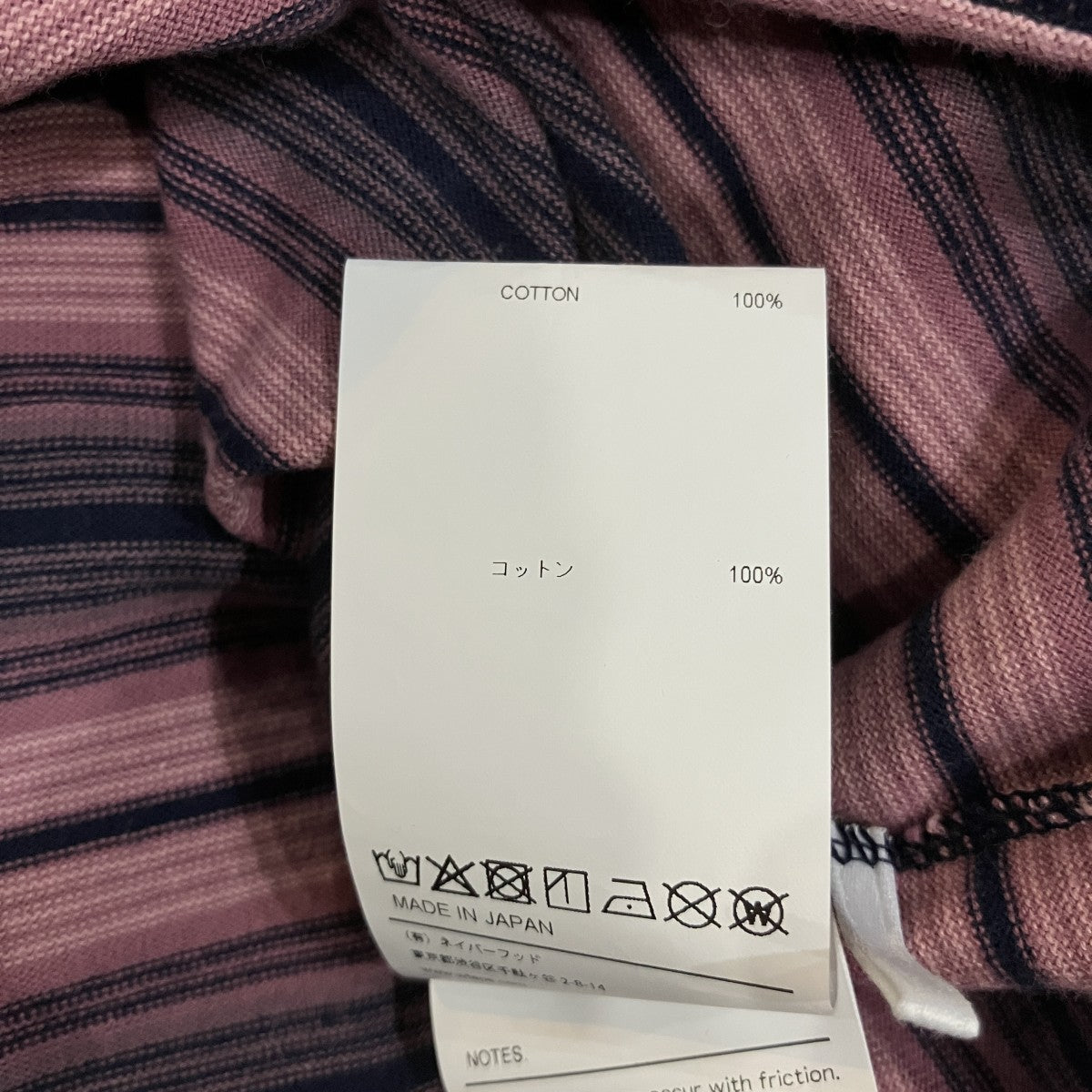 「BDY 01」長袖Tシャツ261ATDT-CSM11
