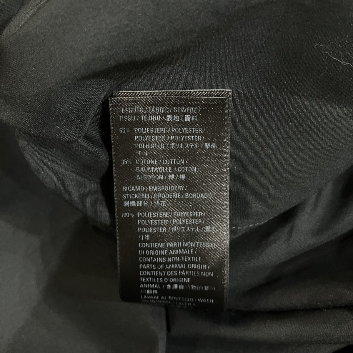 「Your Logo Here One Size Fit Shirt」半袖シャツ660592