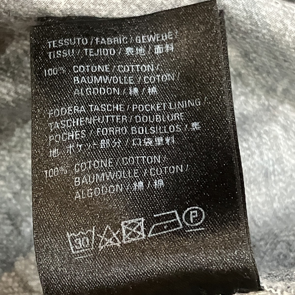 トロンプルイユ 転写パンツ621588