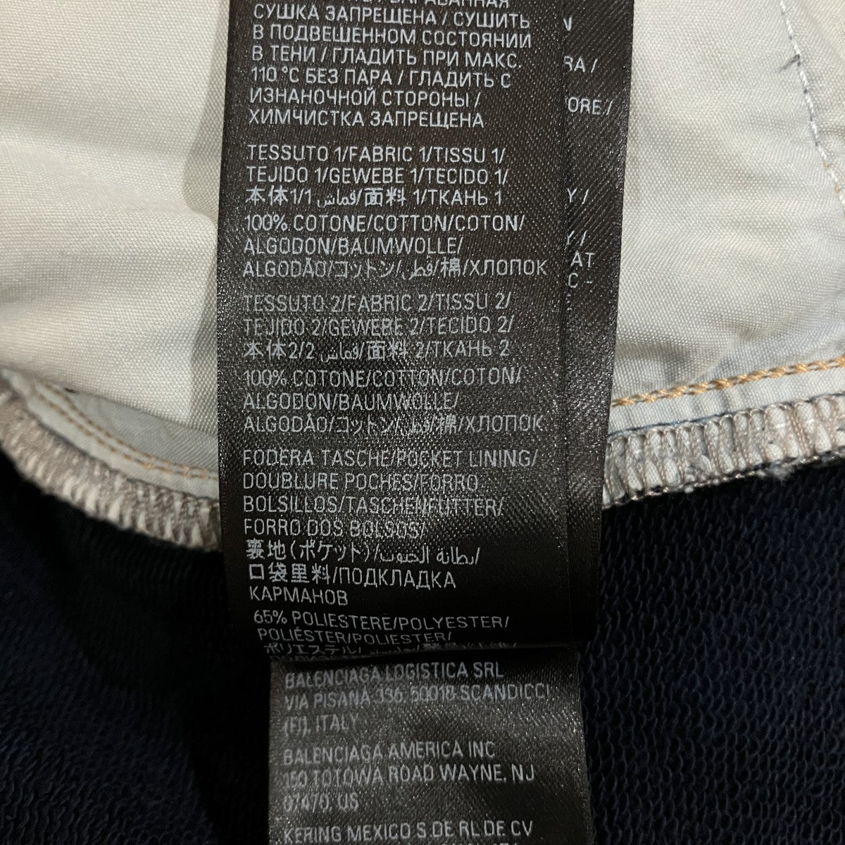 「HYBRID BAGGY JEANS」ハイブリッドワイドデニムパンツ738751