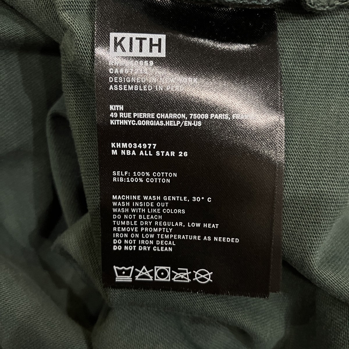 シアトル・スーパーソニックTシャツKHM034977