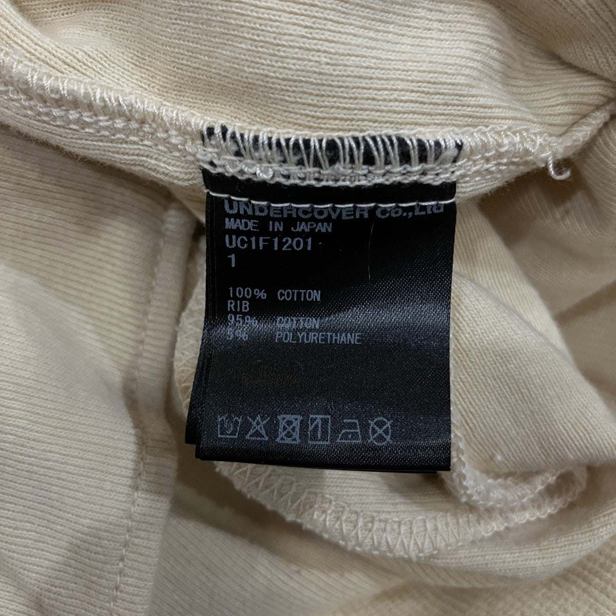 UNDERCOVER MA-1 ジップジャケットUC1F1201 古着・中古-7枚目のアイテム画像