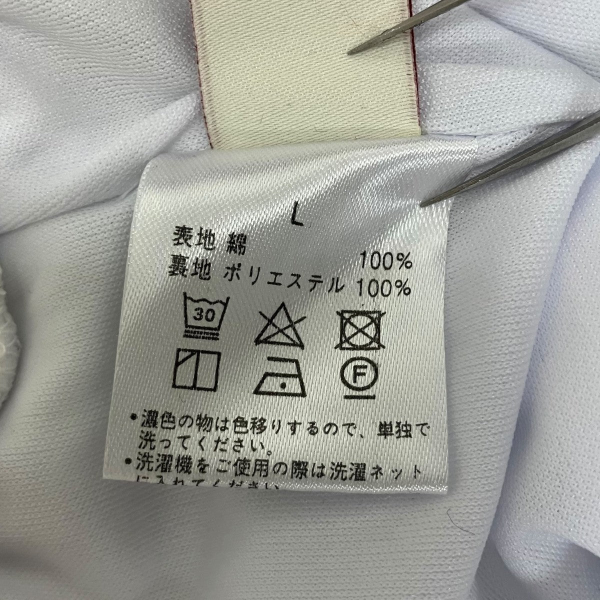 レースフリルパンツ