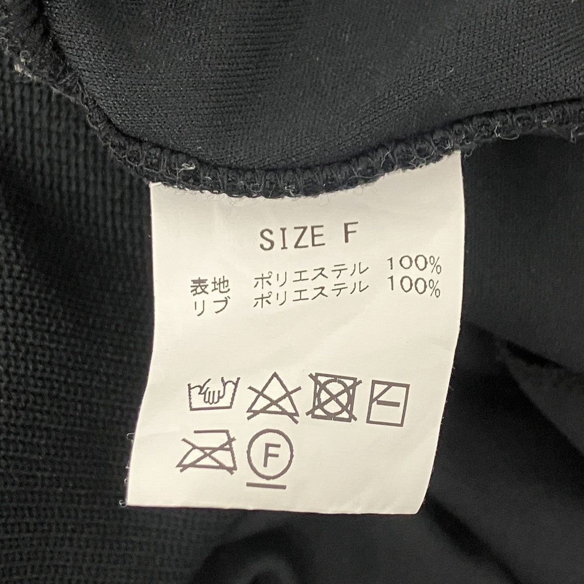 ジップアップジャケット