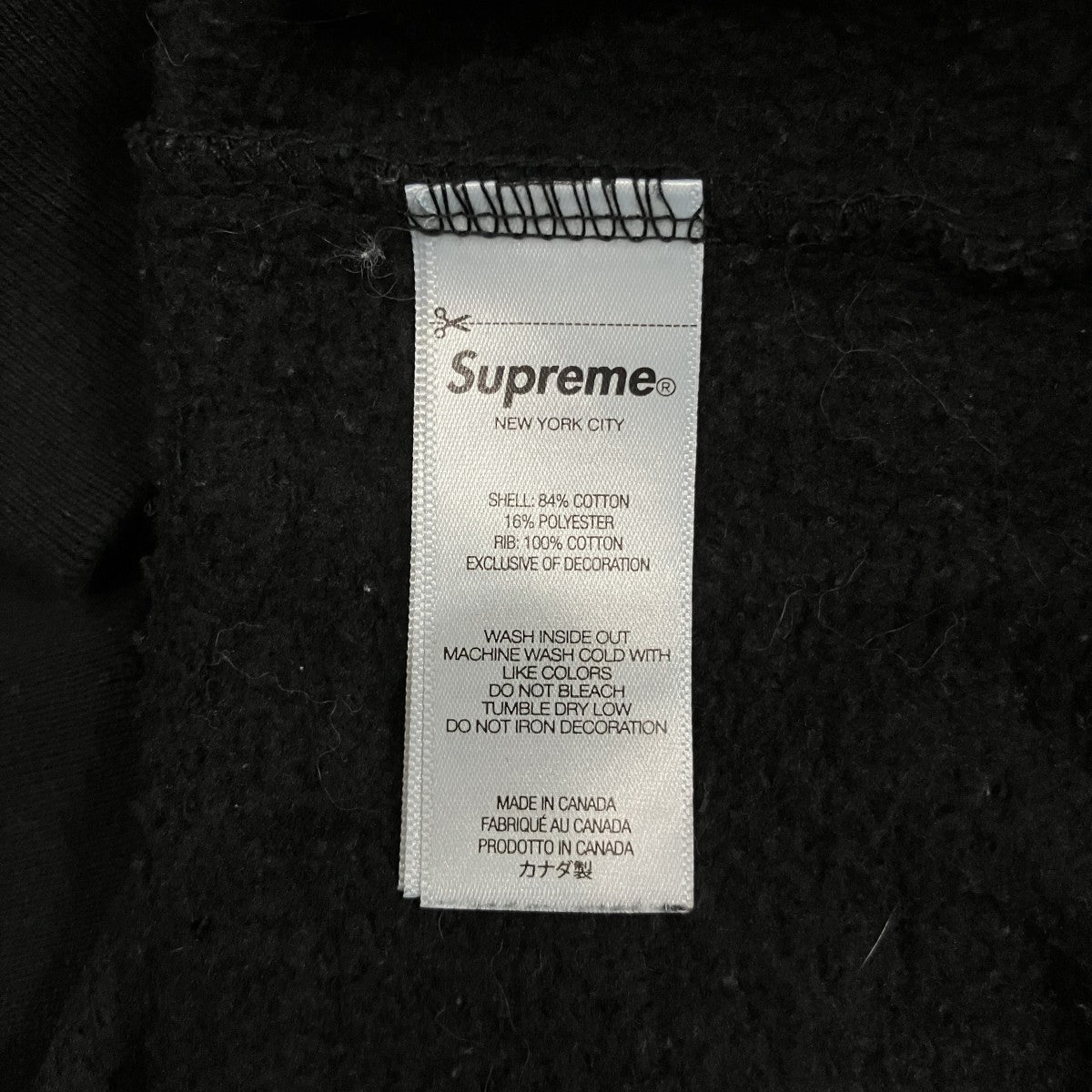 Supreme チェック柄ブランドロゴスウェット 古着・中古-7枚目のアイテム画像