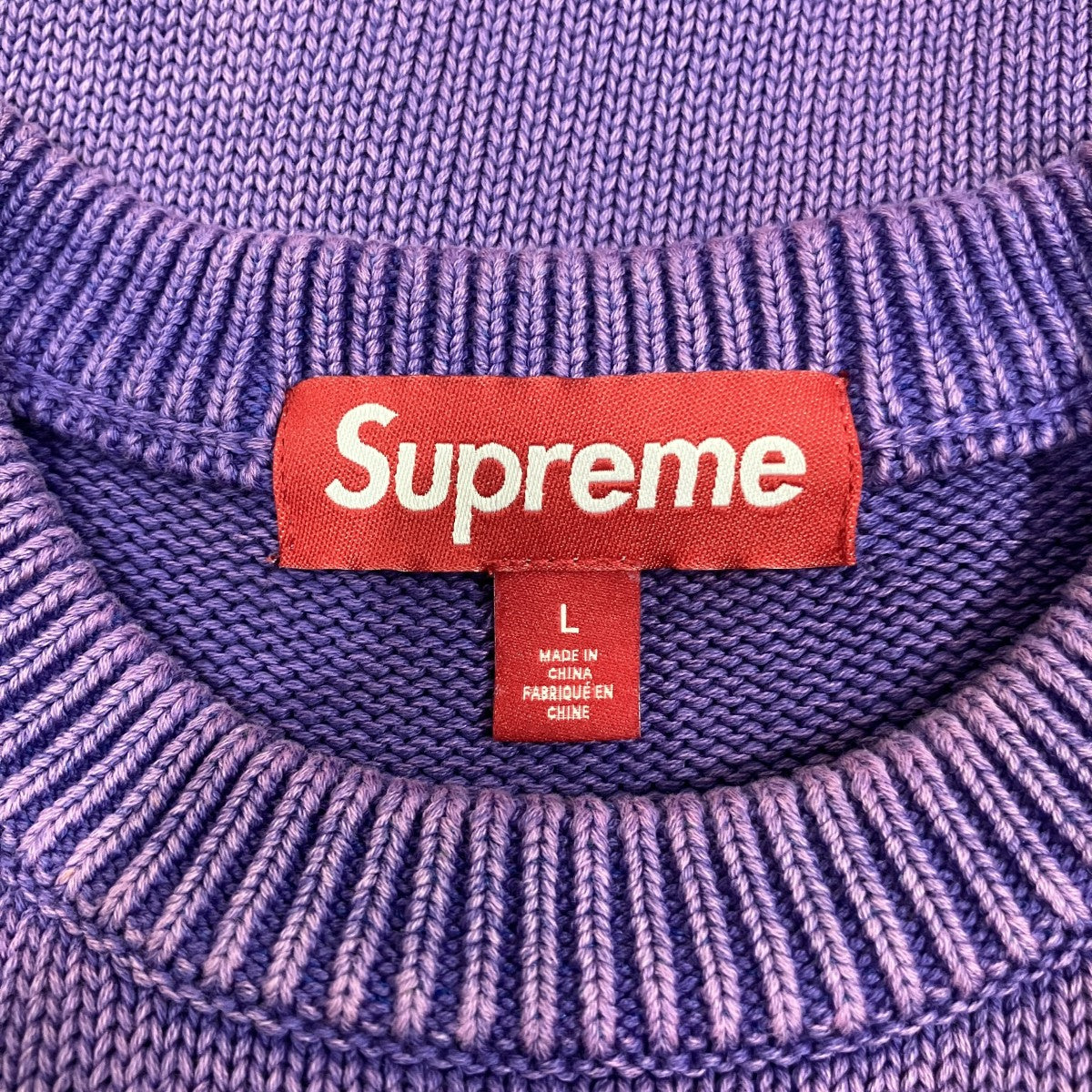 Supreme セーター 古着・中古-5枚目のアイテム画像