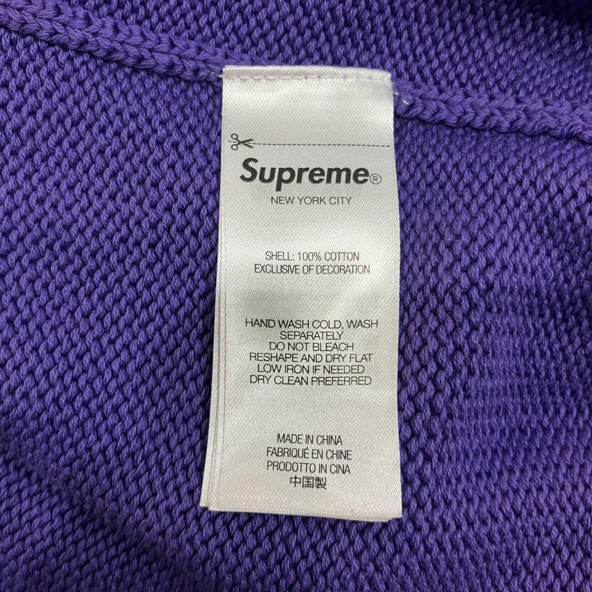 Supreme セーター 古着・中古-6枚目のアイテム画像