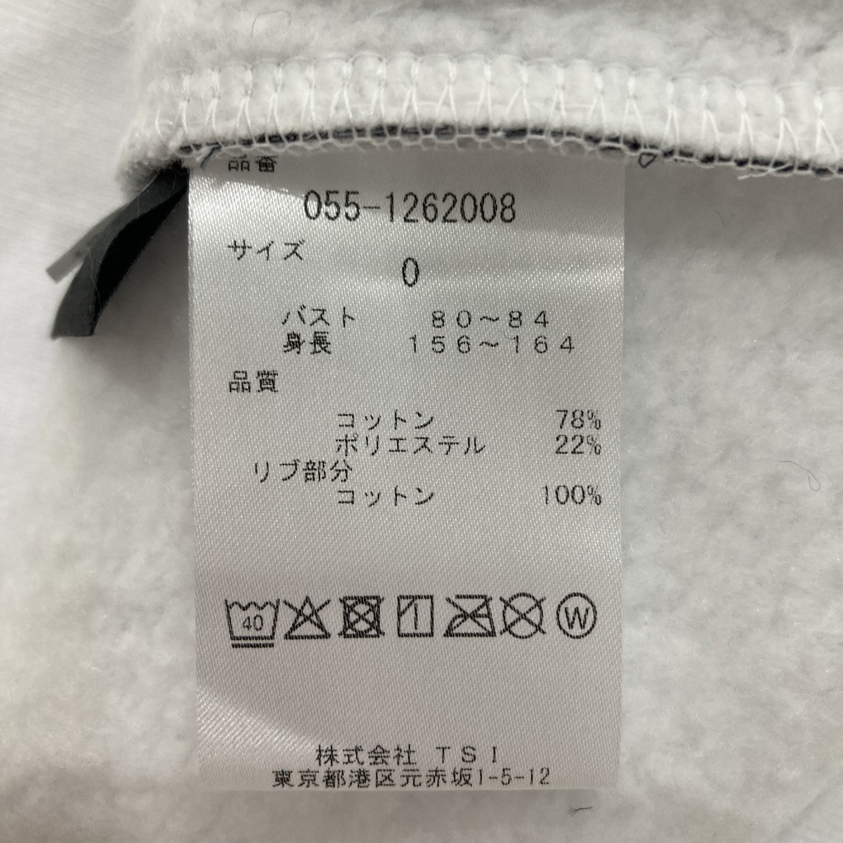 PEARLY GATES(パーリーゲイツ) ミッキーマウスパッチロングスリーブT