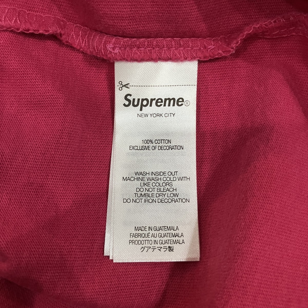 Supreme ワンポイント刺繍Tシャツ 古着・中古-6枚目のアイテム画像