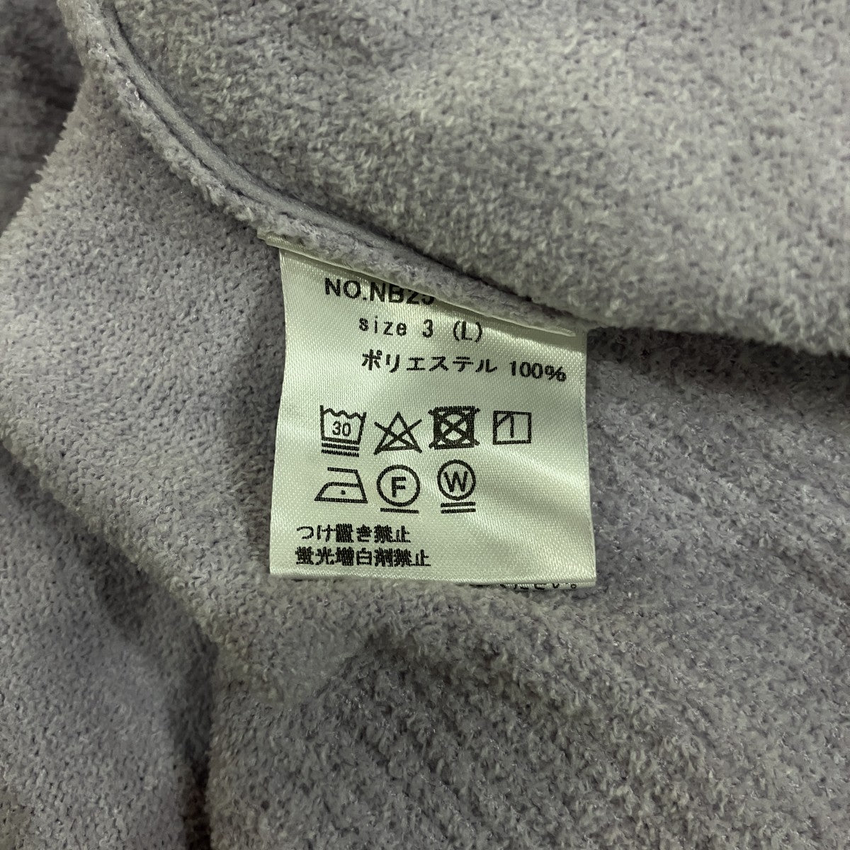 ジップパーカーNB25-129005