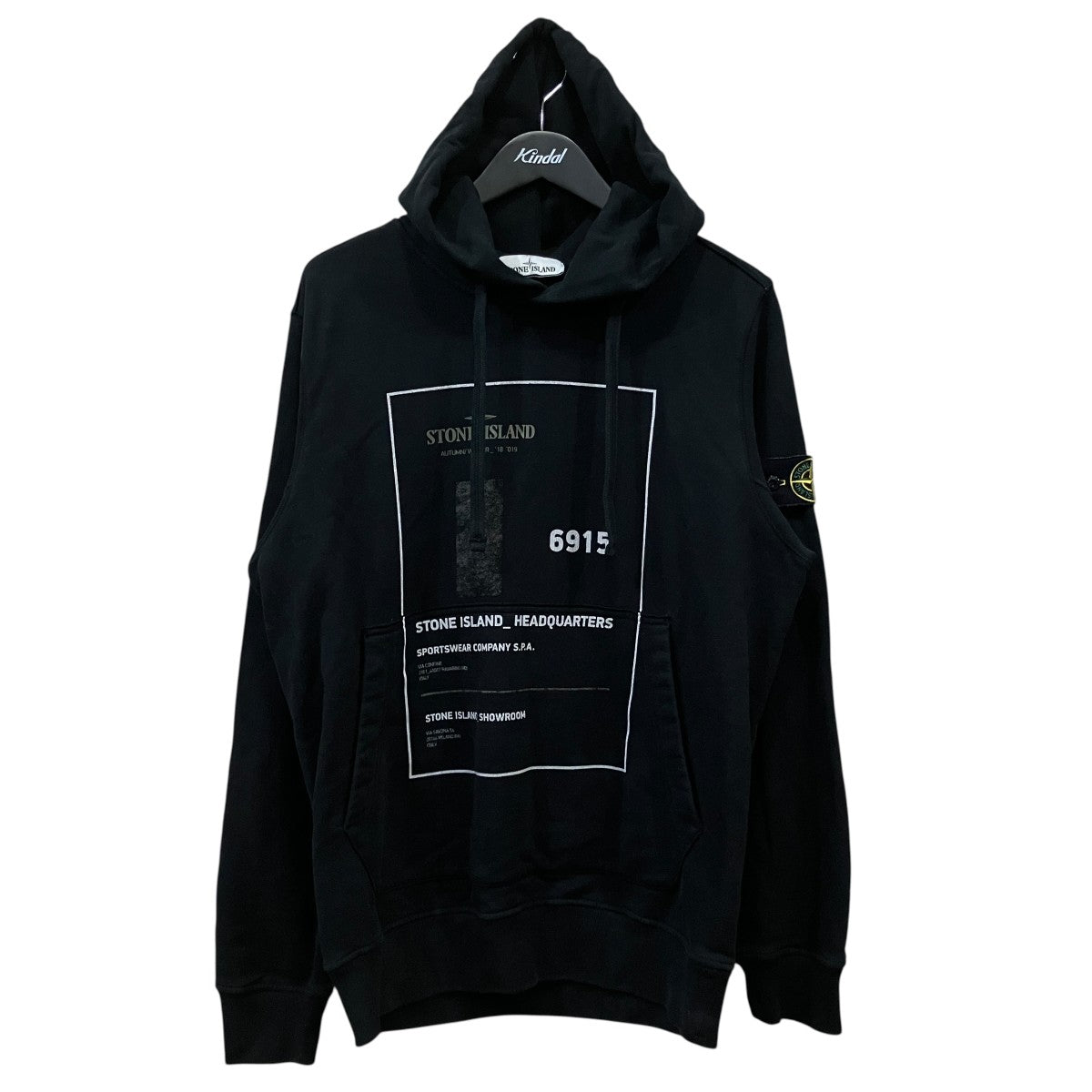 STONE ISLAND フロントプリントパーカー691566088 古着・中古-1枚目のアイテム画像