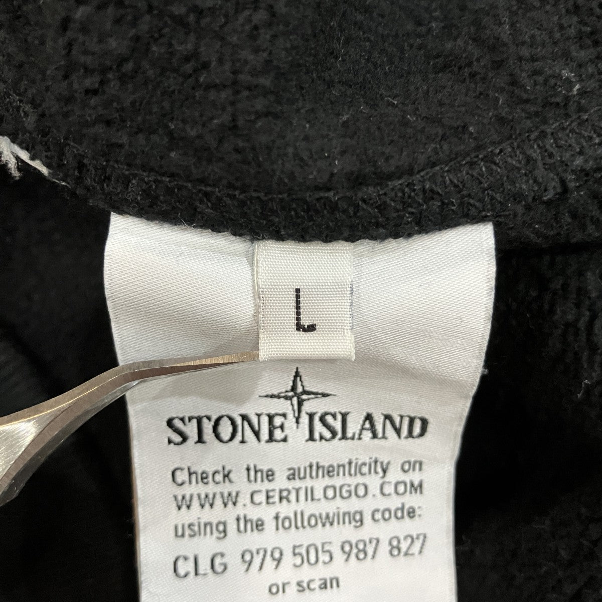 STONE ISLAND フロントプリントパーカー691566088 古着・中古-6枚目のアイテム画像