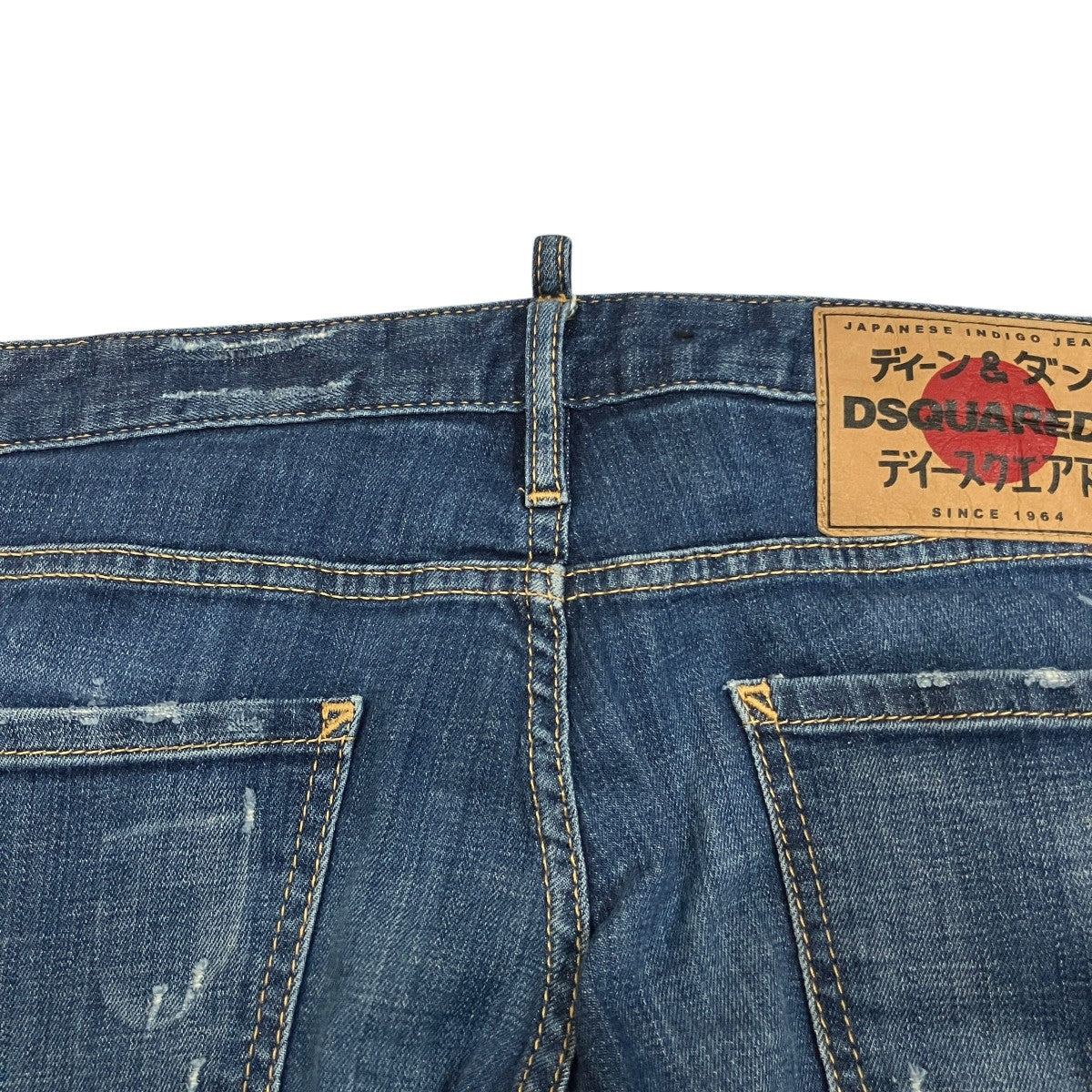 DSQUARED2 デニムパンツS71LB0176 古着・中古-4枚目のアイテム画像