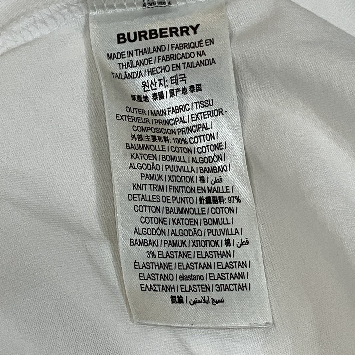 プリントTシャツ8008894
