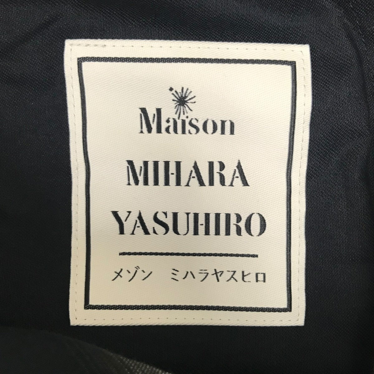 レイヤードスカート ロングスカート