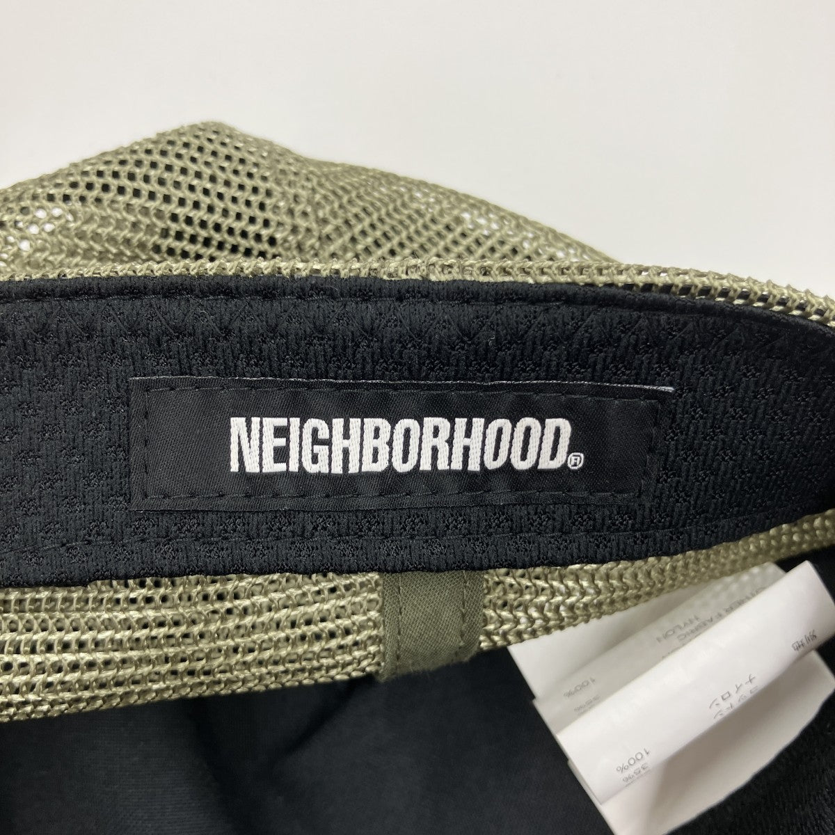 キャップ231YGNH-HT02S