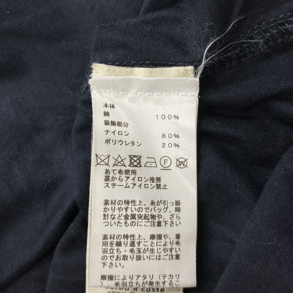 半袖Tシャツ