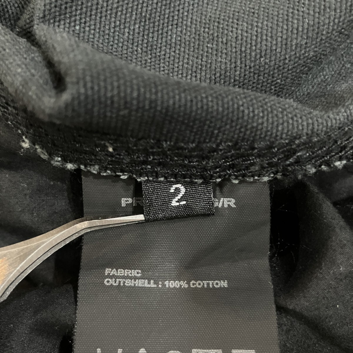 ダメージ加工パンツ