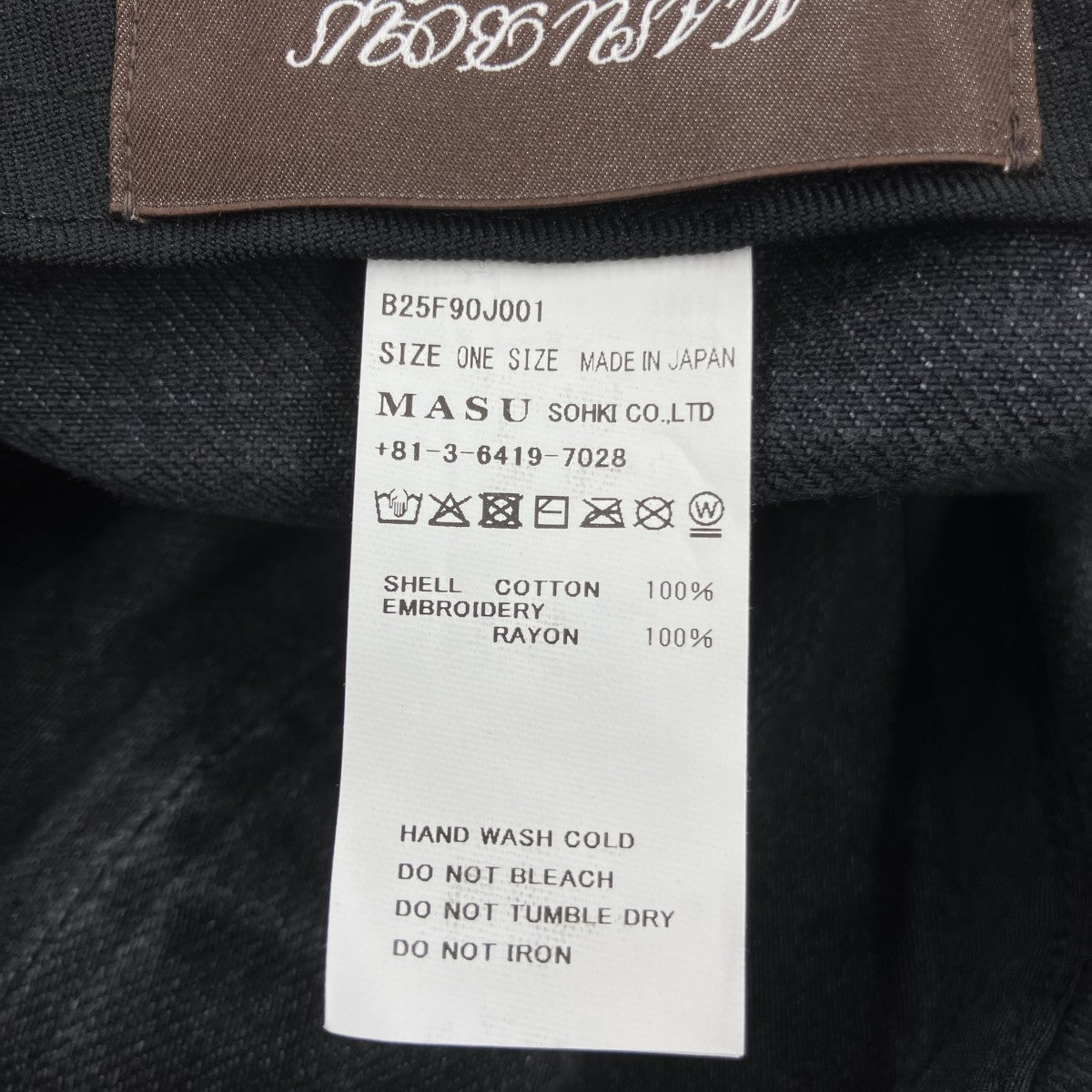 キャップB25F90J001