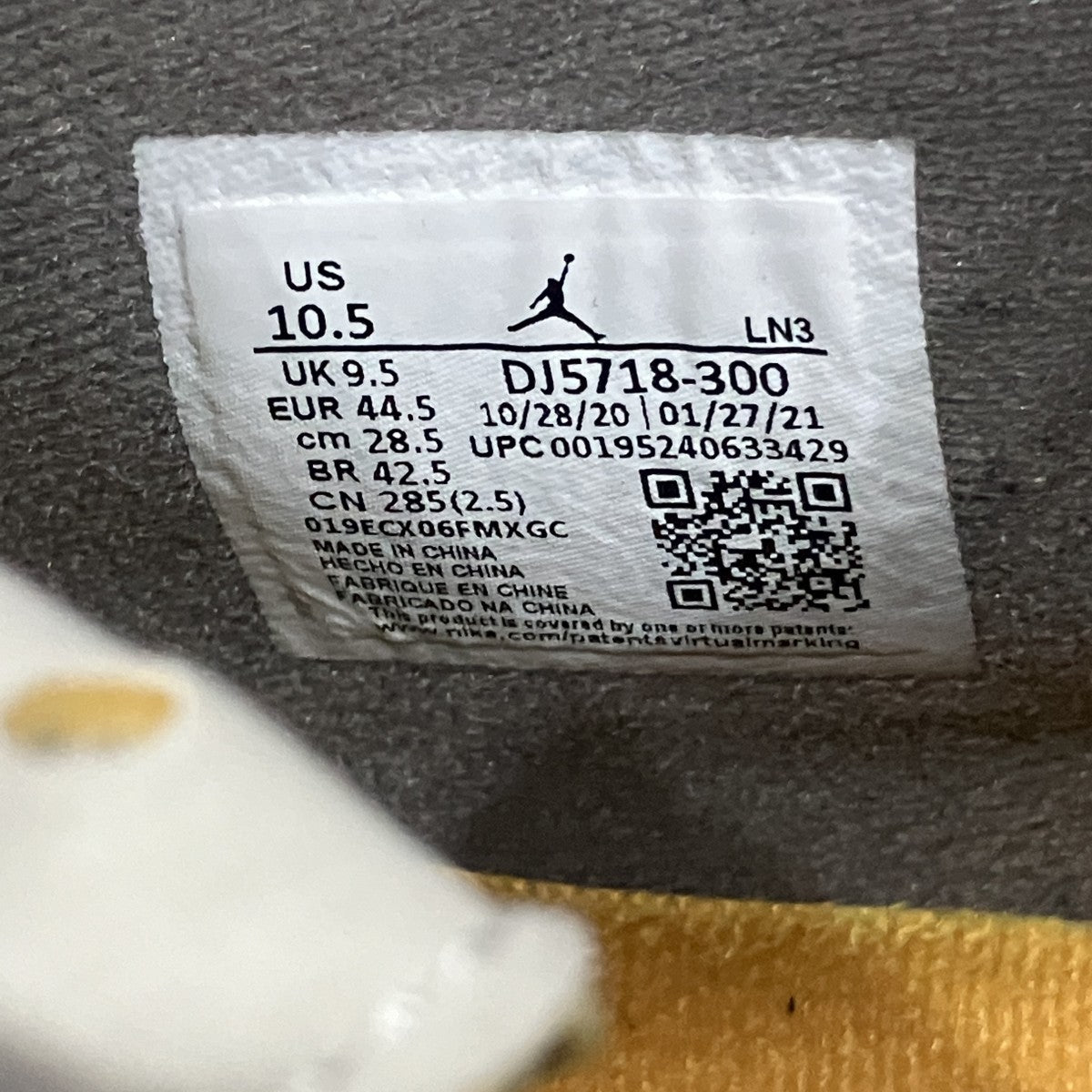 AIR JORDAN 4 RETRO SP DESERT MOSS ハイカットスニーカー