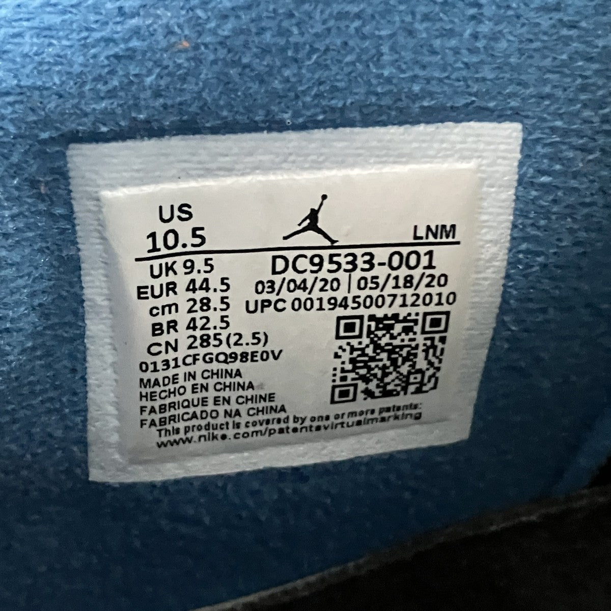 「AIR JORDAN 4 OFF NOIR」ハイカットスニーカーDC9533-001