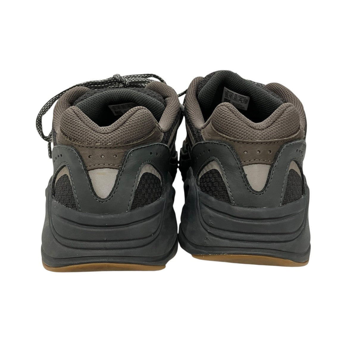「BOOST 700 V2 GEODE」ローカットスニーカーEG6860