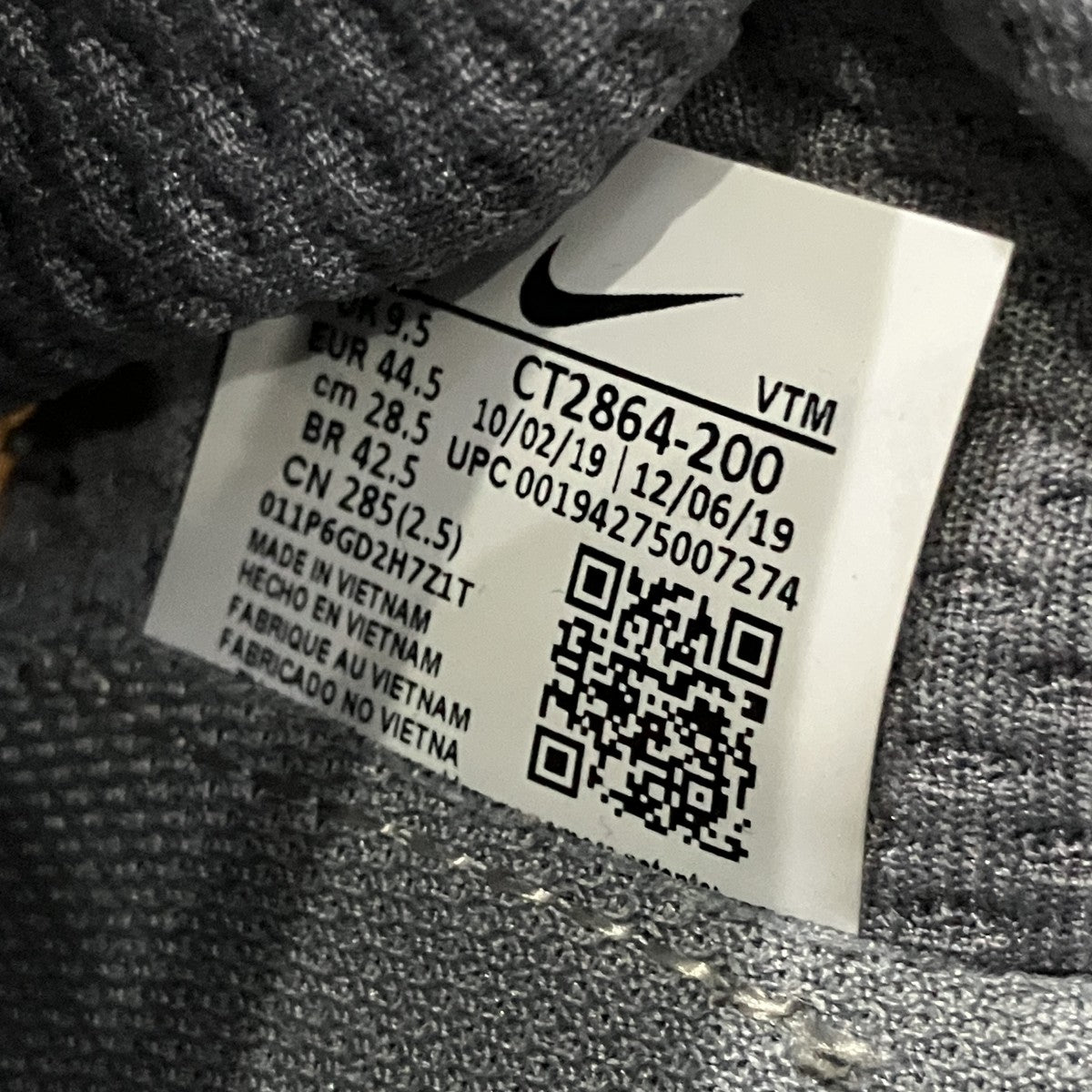 「AIR MAX 270 CACTUS TRAILS」ローカットスニーカーCT2864-200