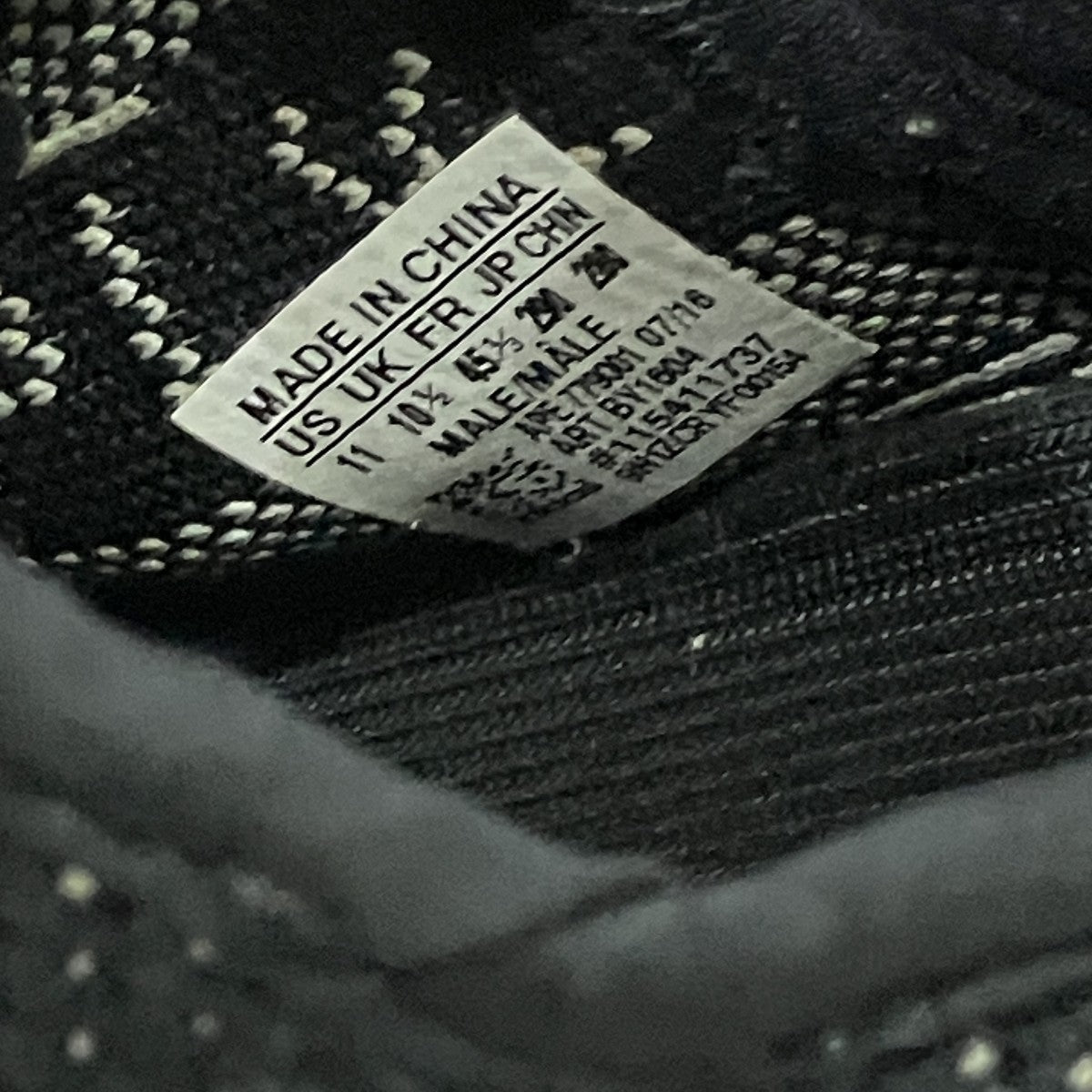 YEEZY BOOST 350 V2 350V2 オレオ