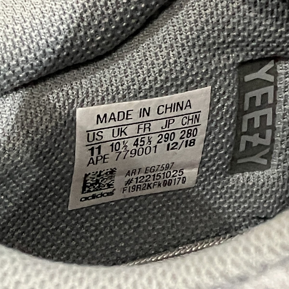 adidas Originals by KANYE WEST(アディダスオリジナルスバイカニエ