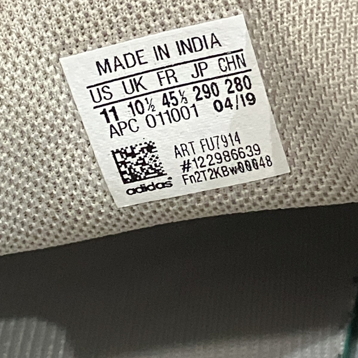 YEEZY BOOST 700V2 TEPHRA
