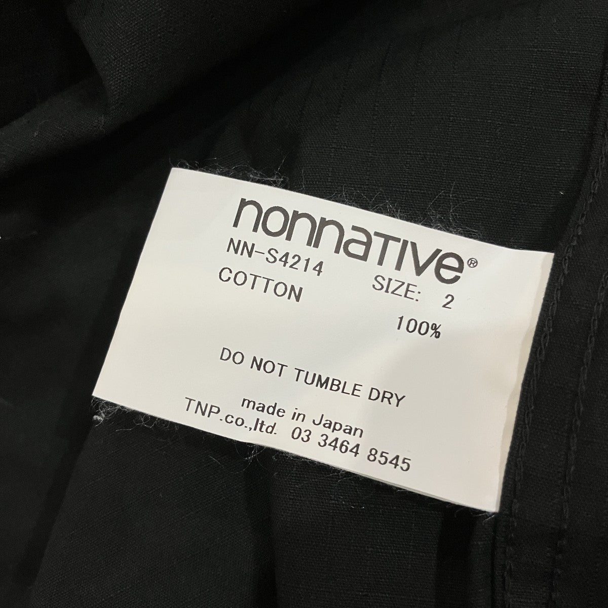 「RANCHER S S SHIRT COTTON RIPSTOP」リップストップ半袖ジップシャツNN-S4214
